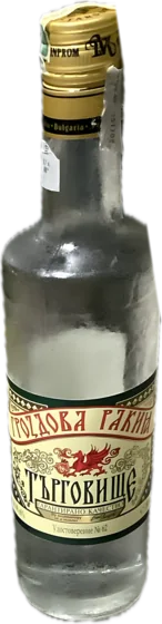 Targovishte